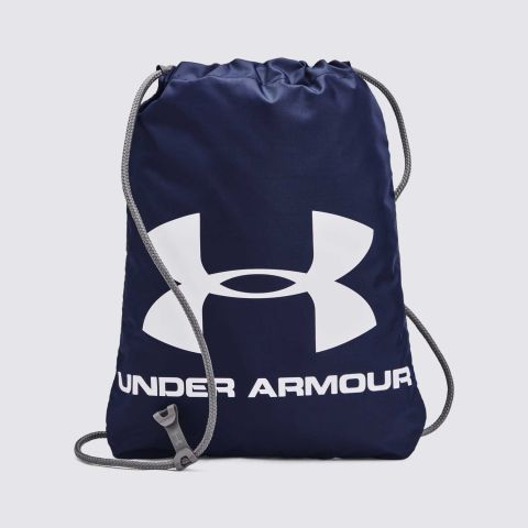 Under Armour UA Ozsee Sackpack img25