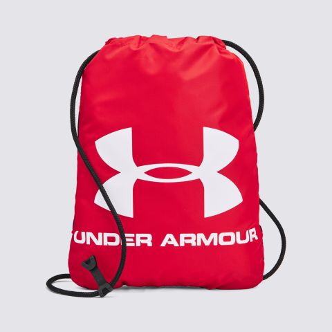 Under Armour UA Ozsee Sackpack img29