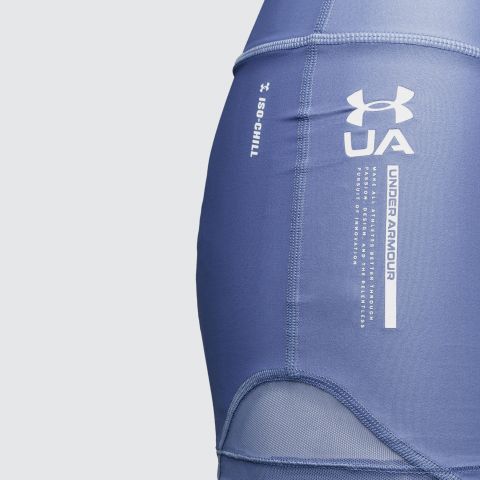 Under Armour UA HG ISO CHILL SHORTY img9