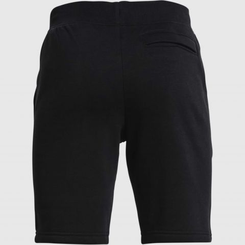 Under Armour UA Rival Cotton Shorts img2