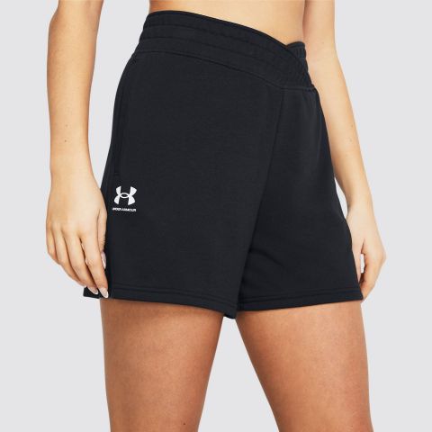 Under Armour UA RIVAL TERRY SHORT img4