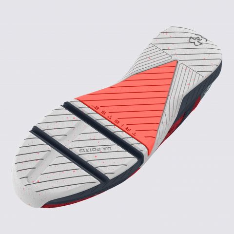 Under Armour UA TRIBASE REIGN 5 Q1 img5