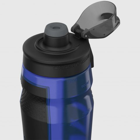 Under Armour HYDRATION UA PLAYMAKER SQUEEZE - 950 ML img9